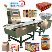 称重剔除机整箱白条鸡奶粉罐牛肉鸭腿纸箱自动重量检测机食品专用