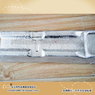 �X�~�Ͻ��S�� ALCu50 �X�~���g�Ͻ� �X�~�Ͻ����l 1��������