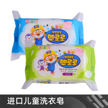 �n���M��ࣘ���pororo��¶¶ϴ���� ������ ����� ������ 200g