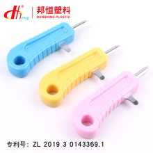 �����Ĺ��_�����_���� �Թ��_��  �A���Թ����ù���