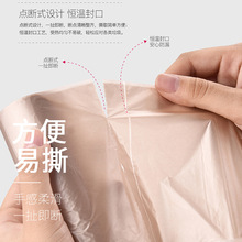 ��������һ�������ᱳ��ʽ45*50��żӺ��ɫ���÷������������