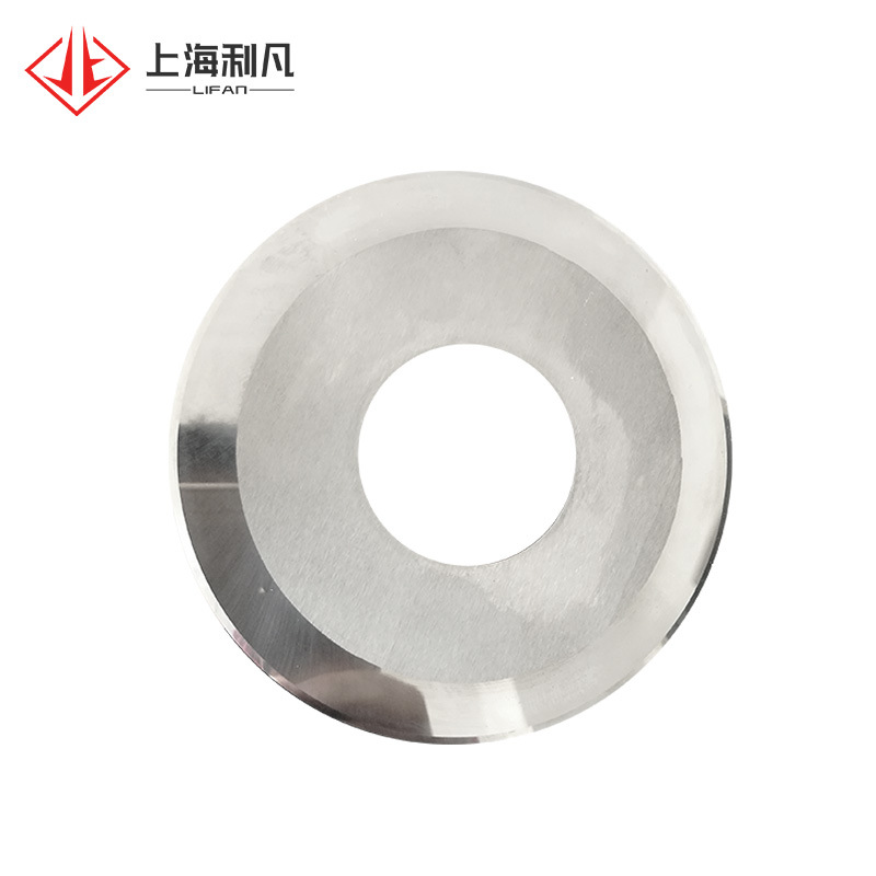 钨钢圆刀片切台圆刀片硬质合金分条圆刀片包装切割圆刀片分切机刀