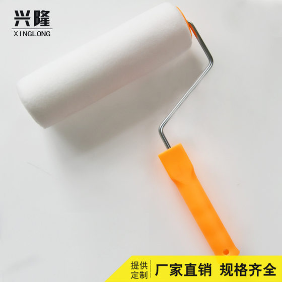 Factory Direct 9-inch flat seamless roller brush latex paint roller household paint roller fine wool short wool roller brush