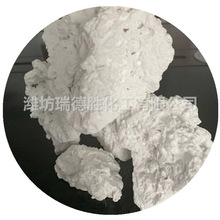 oˮKȻ}94 IoC}Sֱ Ȼ}K