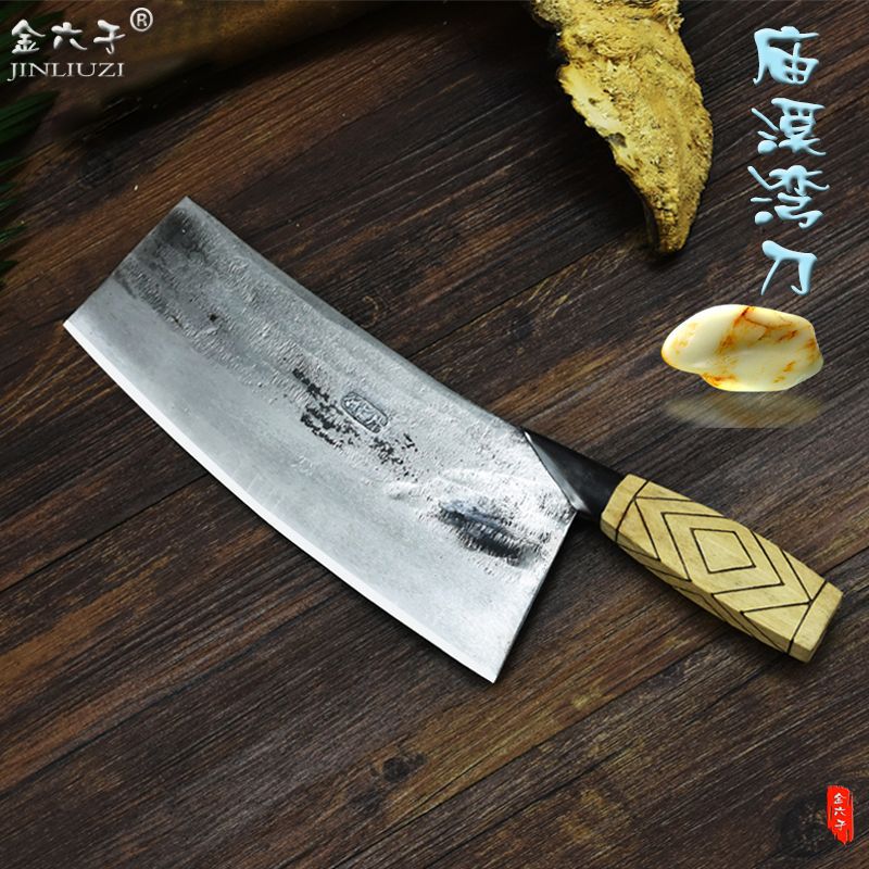Kitchen Knife for Home Use, Street Vendors, Sharp Handmade Forged Mini Old-Fashioned Knife, Stainless Steel