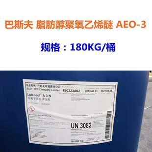 ֬����������ϩ��AEO3/7/9�P���Rʯ�́��|˹����֬����������ϩ��