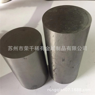 ���г���TC4 TA1 TA2⁰� ⁈A�� ĥ��⁈A� ��ֱ��⁺Ͻ�ë��