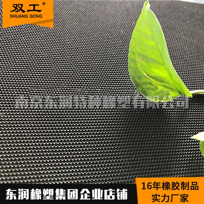 东润橡塑现货批发粗布纹工业橡胶垫 防水防滑耐老化 可定制