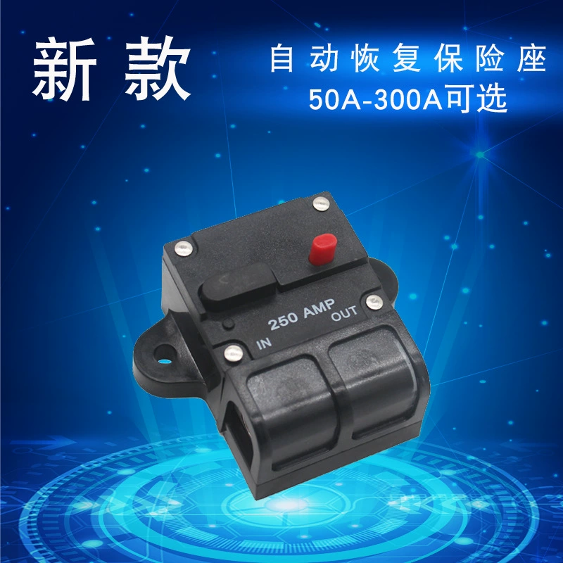 Автомобильный самовосстановления безопасности танк может двойной автоматический выключатель сиденья безопасности выключатель 50A-300A
