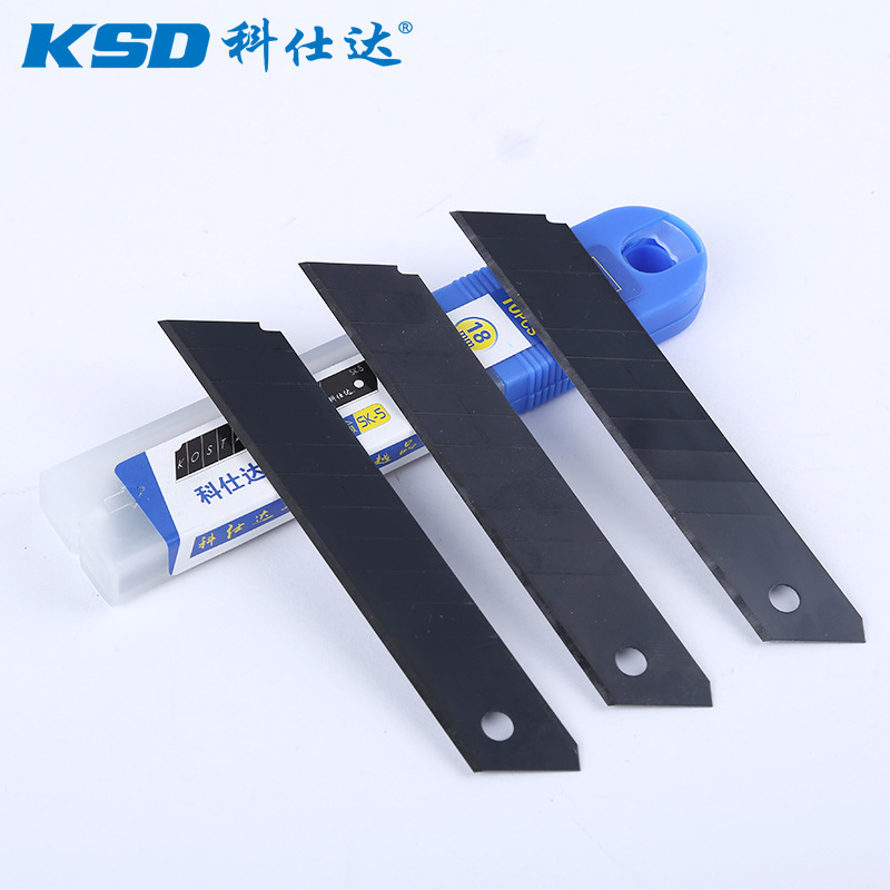 厂家批发科仕达美工刀片SK5材质刀片75#猛钢刀片壁纸刀片批发
