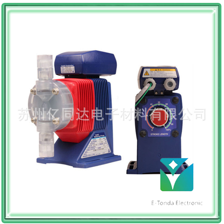 供应IWAKI计量泵 易威奇计量泵 EHN-C31VHMR添加计量泵背压阀底阀