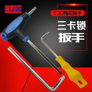 ���X���������i���� T30÷������ չ�[չ����λ�˔����ð���