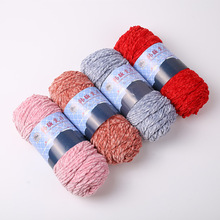光泽绒毛线普罗米丝牌钩鞋线 秋冬手工DIY围巾冰条线批发厂家直销