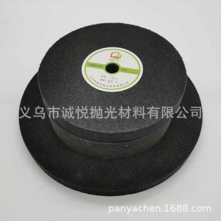 抛光轮 拉丝轮 尼龙抛光轮 纤维轮5-7p