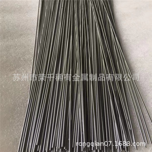 ���۳����⁺Ͻ�� ���Ќ�����⁲��� ֱ��2.5mm ���ڿ�