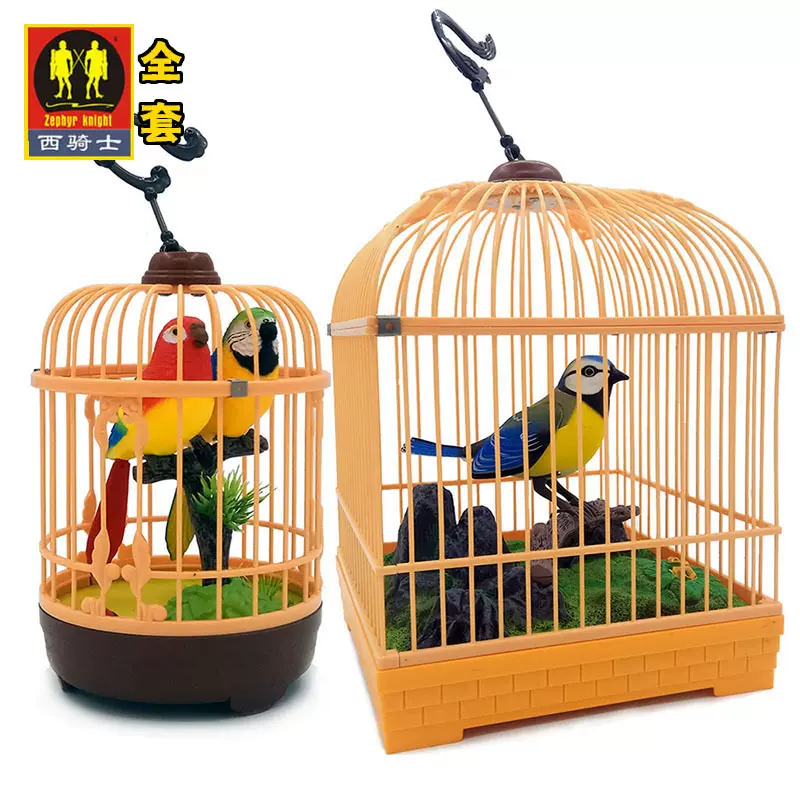 【声控小鸟总汇】西骑士仿真鸟笼儿童玩具感应电动新奇特趣味创意