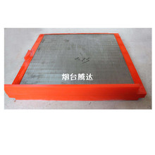 ��̨�v�_ �S�ҹ������P䓛_�׺Y��  �۰�����߅�Y��