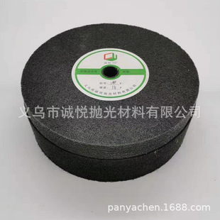 ����݆ ��������݆ �w�S����݆ ������݆14-16-18p