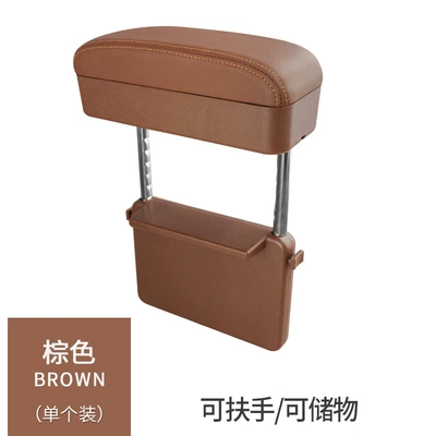 Storage Box Central Lift, Armrest box - 6911-brown