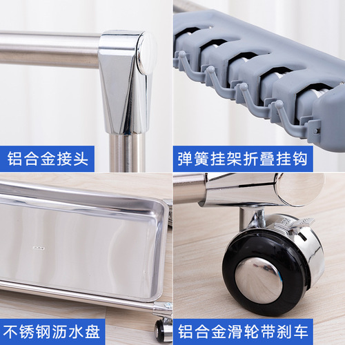 Mop rack stainless steel mobile broom cleaning tool storage rack mop rack enterprise unit wholesale