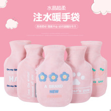 �؃r̎����ë��ů��ˮ�� �ɐ۲��ן�ˮ��Ů��עˮ��ˮů�ִ��F؛