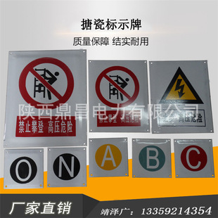 �S��ֱ�N�´ɘ�ʾ�������ư�ȫ��ʾ�� �X�����־�ƾ�ʾ��