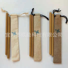 现货优惠供应装1-2支吸管用棉布袋棉束口袋