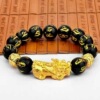 Six -character Mantra Jinyu Bracelet Tourist Area Gift Men and Women,