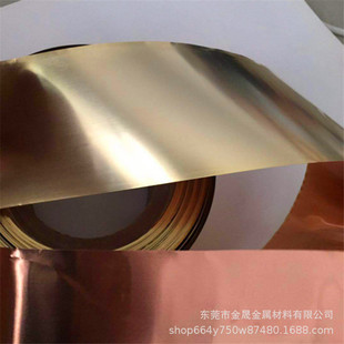 ���˸߾�c1100���~�� �僼������p��僽��~�� ��Ӳ0.1mm��~��