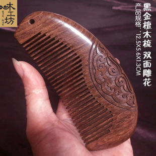 ��С�~�������l���ڽ�̴��z̴�G̴ľ���y���µ�С����