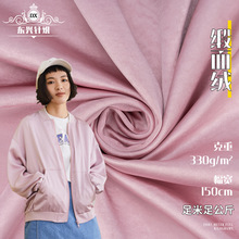 �F؛���沼 ѩ�����Z�q�������� 330gѩ������ �⻬�z�ﶬ�r�bѝ