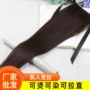 纳米无痕直发缠绕假发