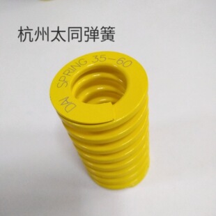 �ߏ��Ⱦ����������� ���l�ձ���ͬ���� �Sɫ�pСؓ��22*35mm