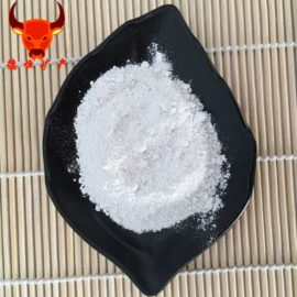 其他非金属;非金属粉末;稀土金属