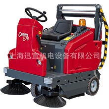 �����POLIԭ�b�M��GEMMA E78Һ���A���������܇ �{�ʽ�ߵؙC