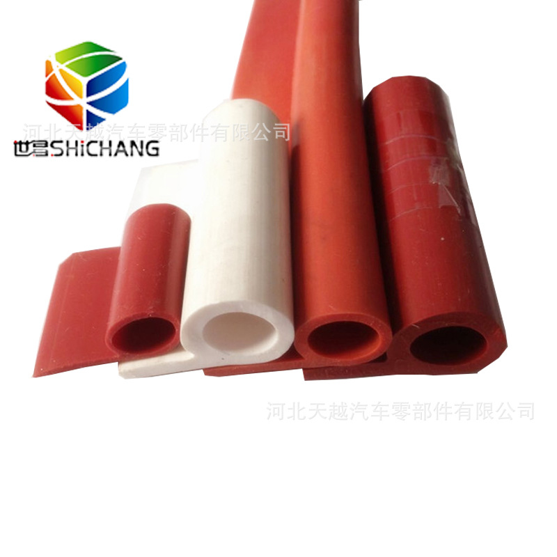 P型硅胶密封条 彩色硅胶条 彩色P型硅胶密封条