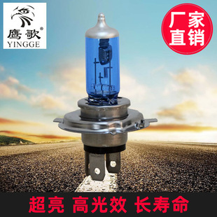 H4 12V60/55W��܇���� �n���O�� ����ˇФ�������h��һ�wǰ���