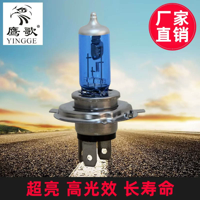 Headlights, bulb, equipment, 12v, 55W, South Korea, Germany