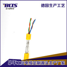 �������͹��I���C���ξW�� ���ɔ_�����ŷ�������̫�W��֧�ֶ� ��