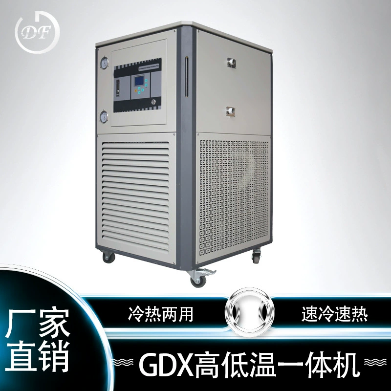 Производители поставляют лабораторию высокой и низкой температуры цикла устройства программируемый Отопление холодильного цикла машины