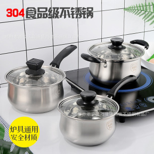 304���P䓜����� �Ӻ�͵׆α��p�������oʳ���̰�����l�����