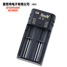 �S��YONII18650 21700懚�AAA26650�p������늳س����   �aƷ422