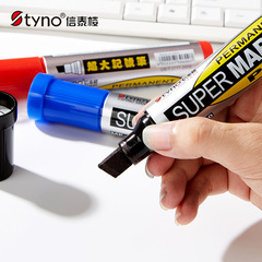 Extra-large oily black marker with large capacity, refillable, large head, thick tip, waterproof, and non-fading highlighter