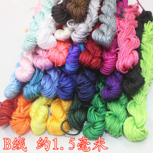 ��B��1.5mm�ֹ������K ��朼t�K���Ї��Y����DIY�������؃r