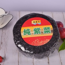 �ϲ�100�˼��ϲ˟o�{�ϰ�  �a��؛Դ�ϲ˜���؛��ϴ�oɳ���l