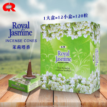 GRӡ RoyalJasmine ԭbMֹ޹ѬF407