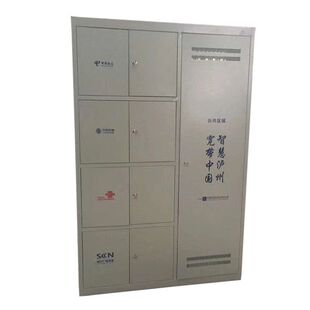 �{��S��ֱ�N���w�侀��ODF720оSC/UPC�M���侀���҃ȹ��w������