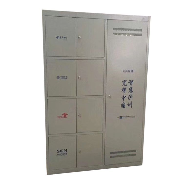 蓝光厂家直销光纤配线柜ODF720芯SC/UPC满配配线箱室内光纤交接箱