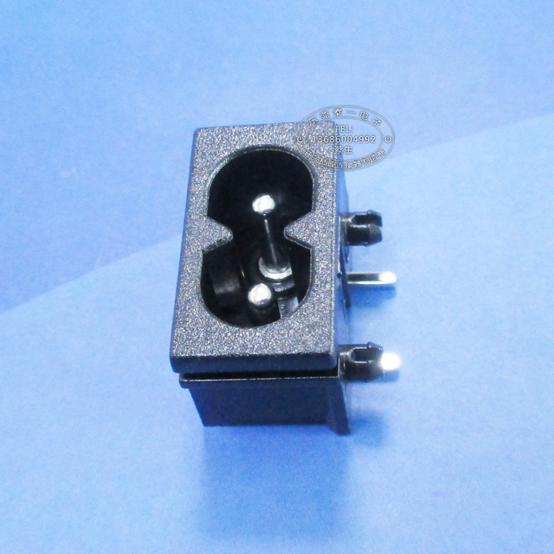 锂电池充电器两芯输入插座22*12*14.2全铜实心8字尾电源插座DB-8