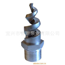 ������˹�ØI���m�O�䌣�Ç��졢Ó���O�䇊�졢����Ó����